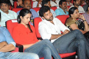 Govindhudu Andari Vaadele Movie Audio Launch